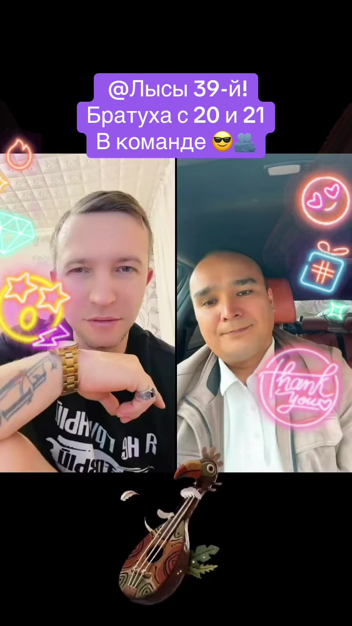 @⚔️KoSmiCheSkiY🦁VoiN⚔️