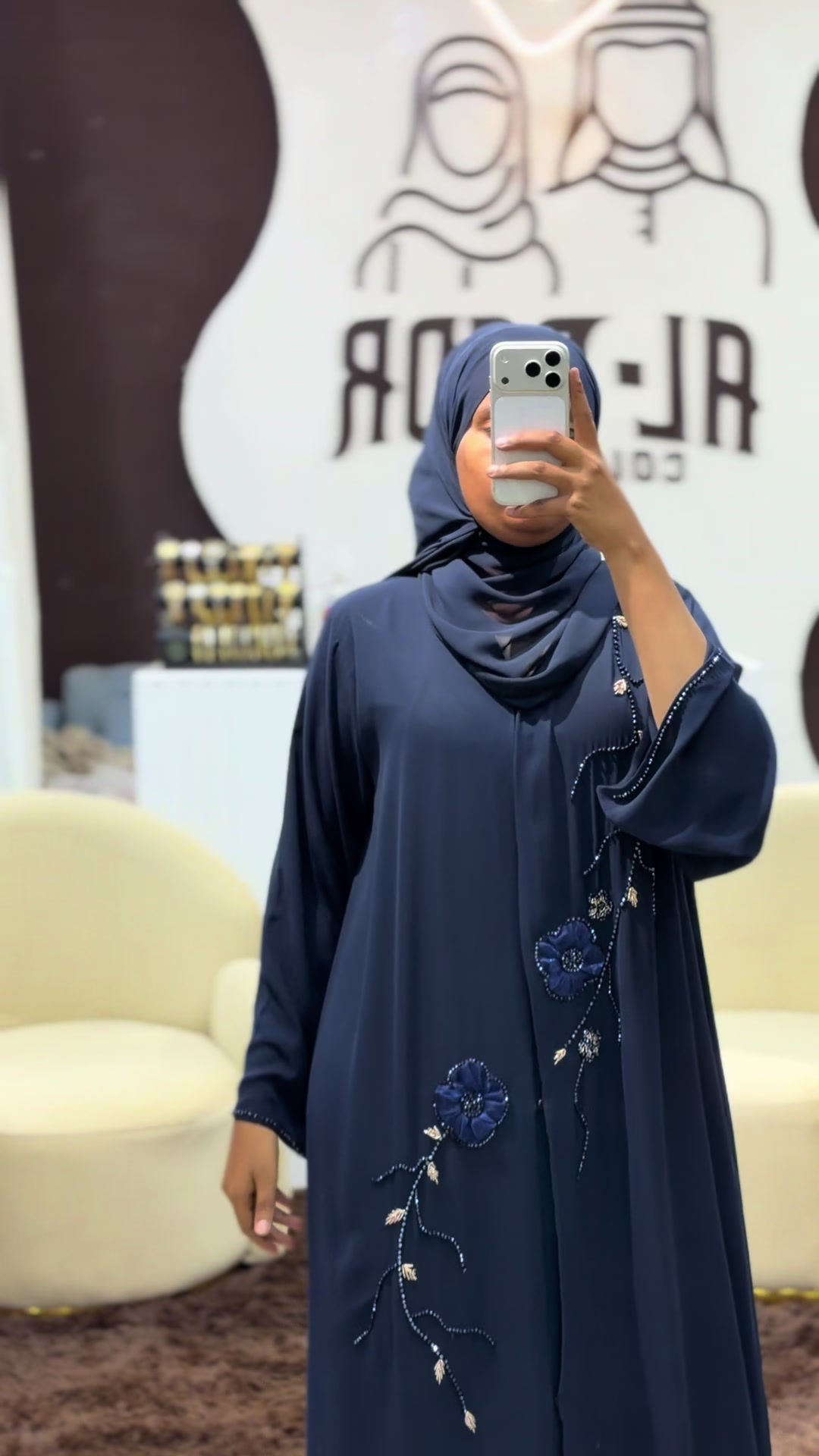 @Al-badr Collection