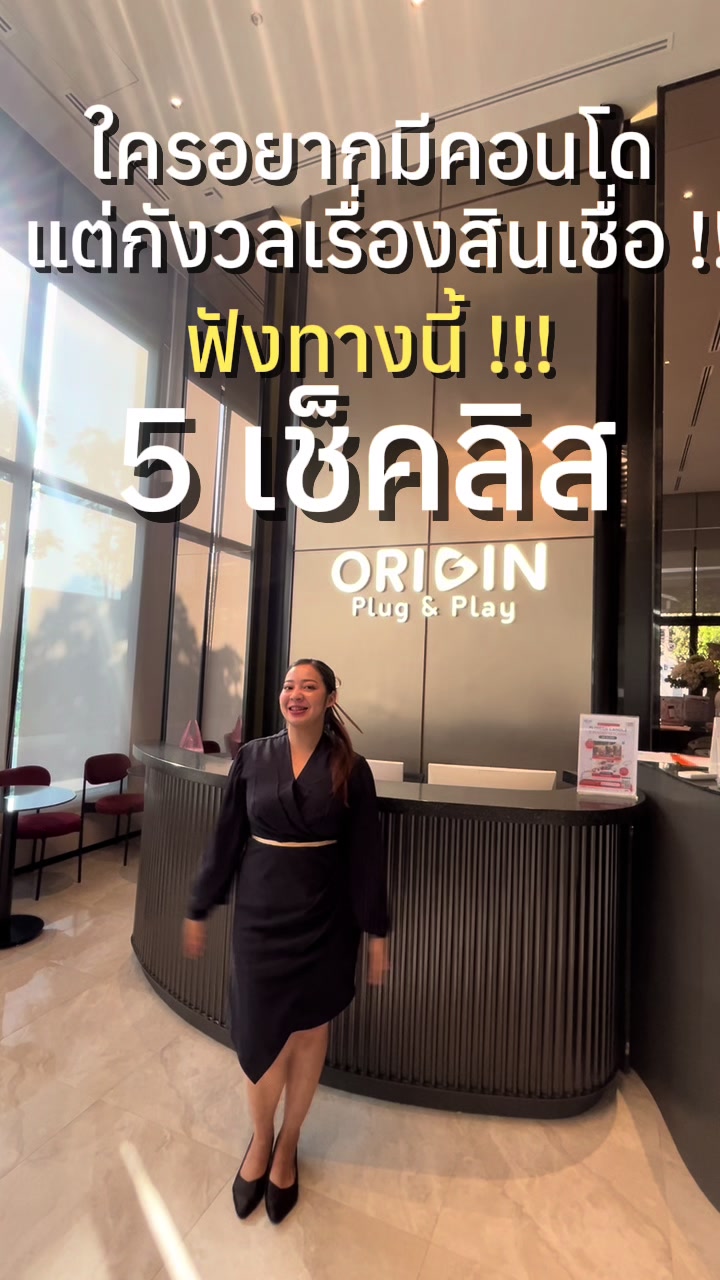 @เรื่องบ้านๆกับชมพู่💓