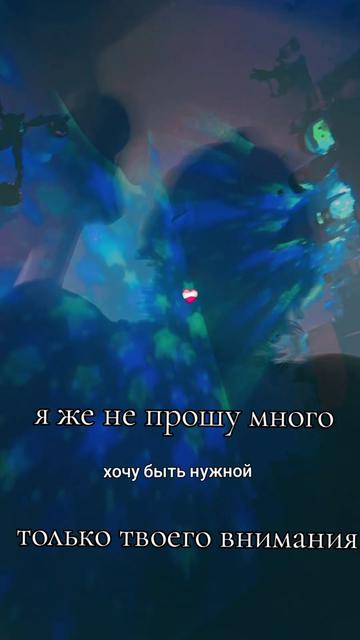 @ПсиХіатР АнаНасіВ ГраНата