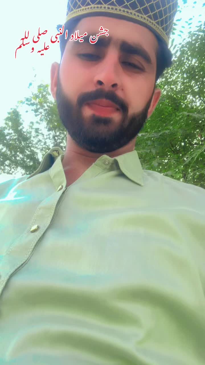 @Bajwa 423 آلہ