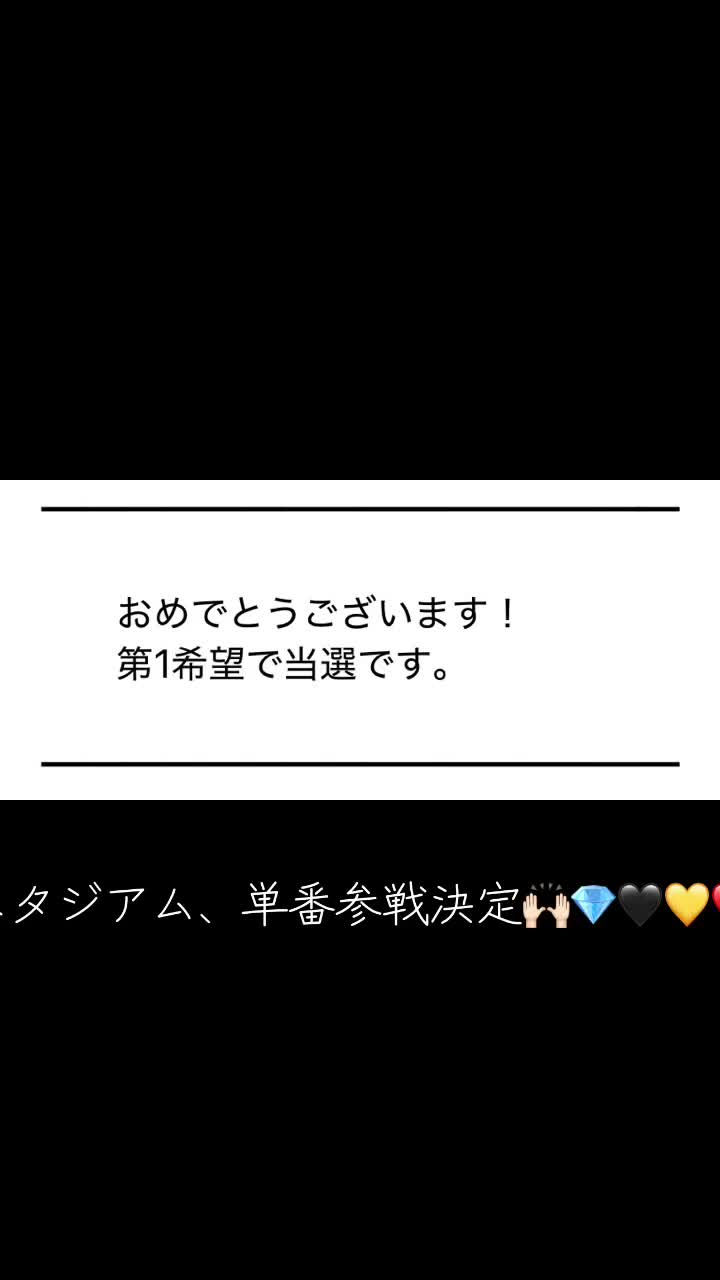 @ただのオタクママ