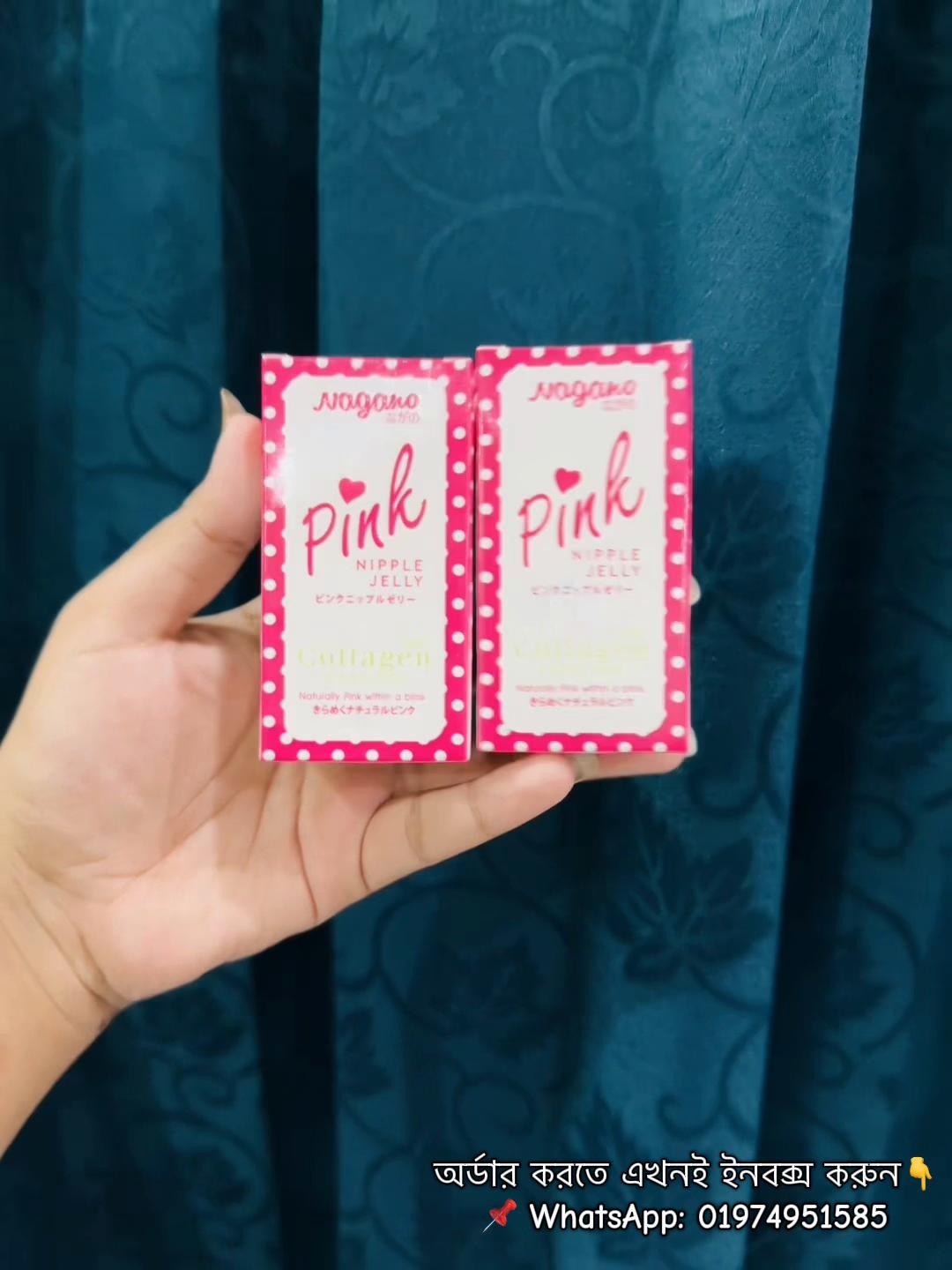 @Beauty By Eva BD🎀