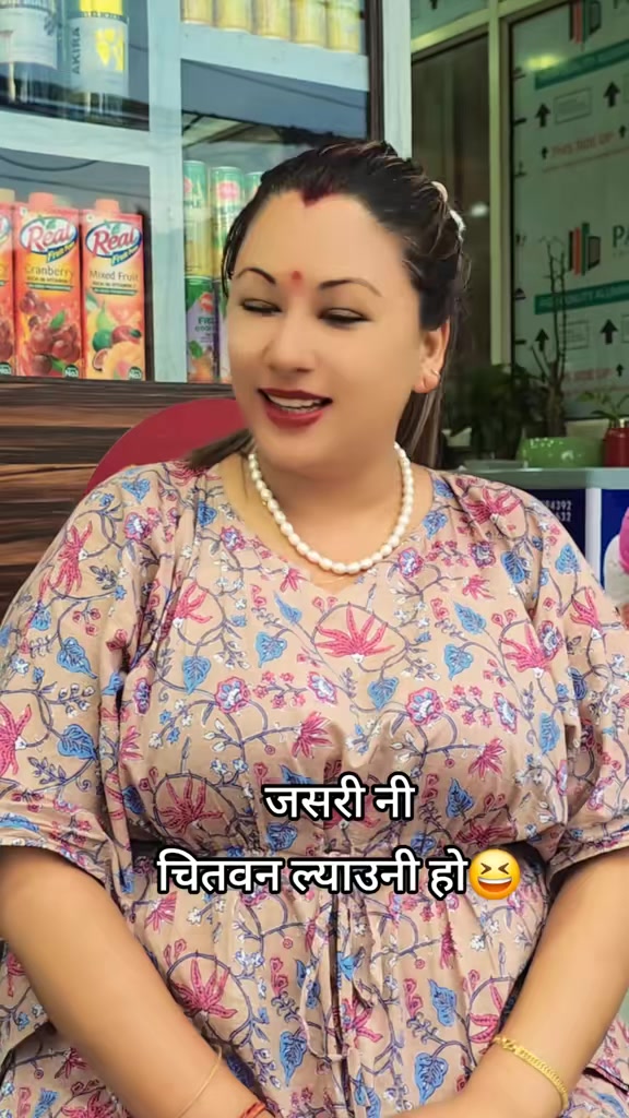 @महारानी 🧿