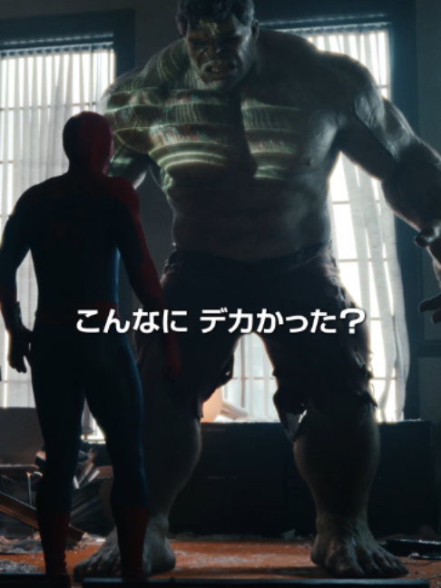@ソニー・ピクチャーズ映画 公式