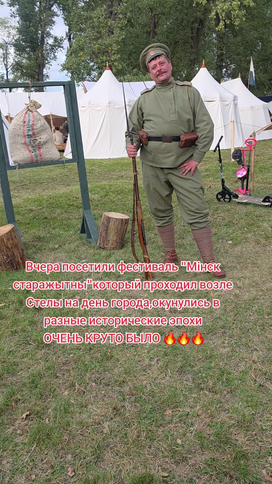 @Тётя Наташа в гостевом браке))