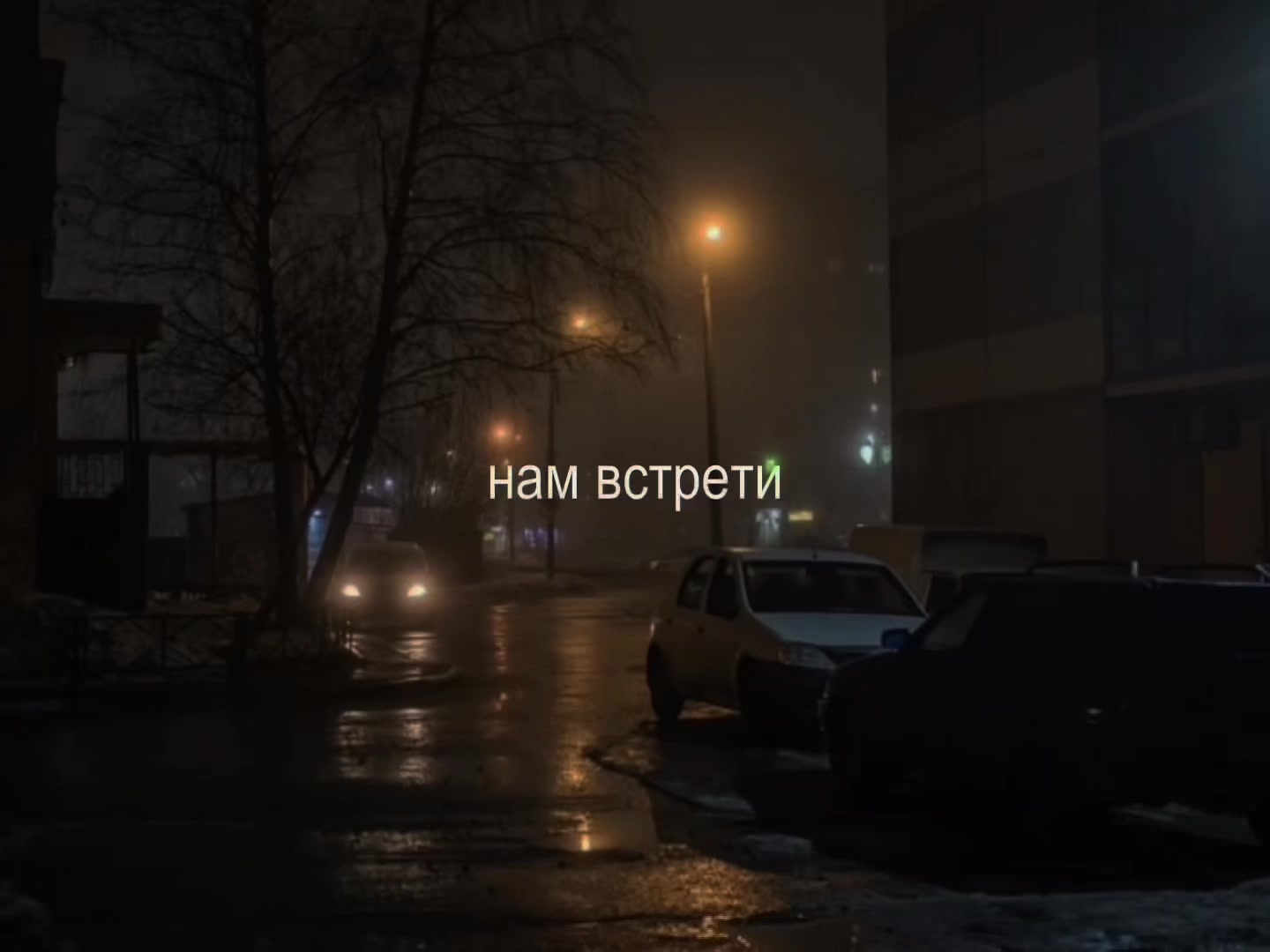 @Музыка для липсингов