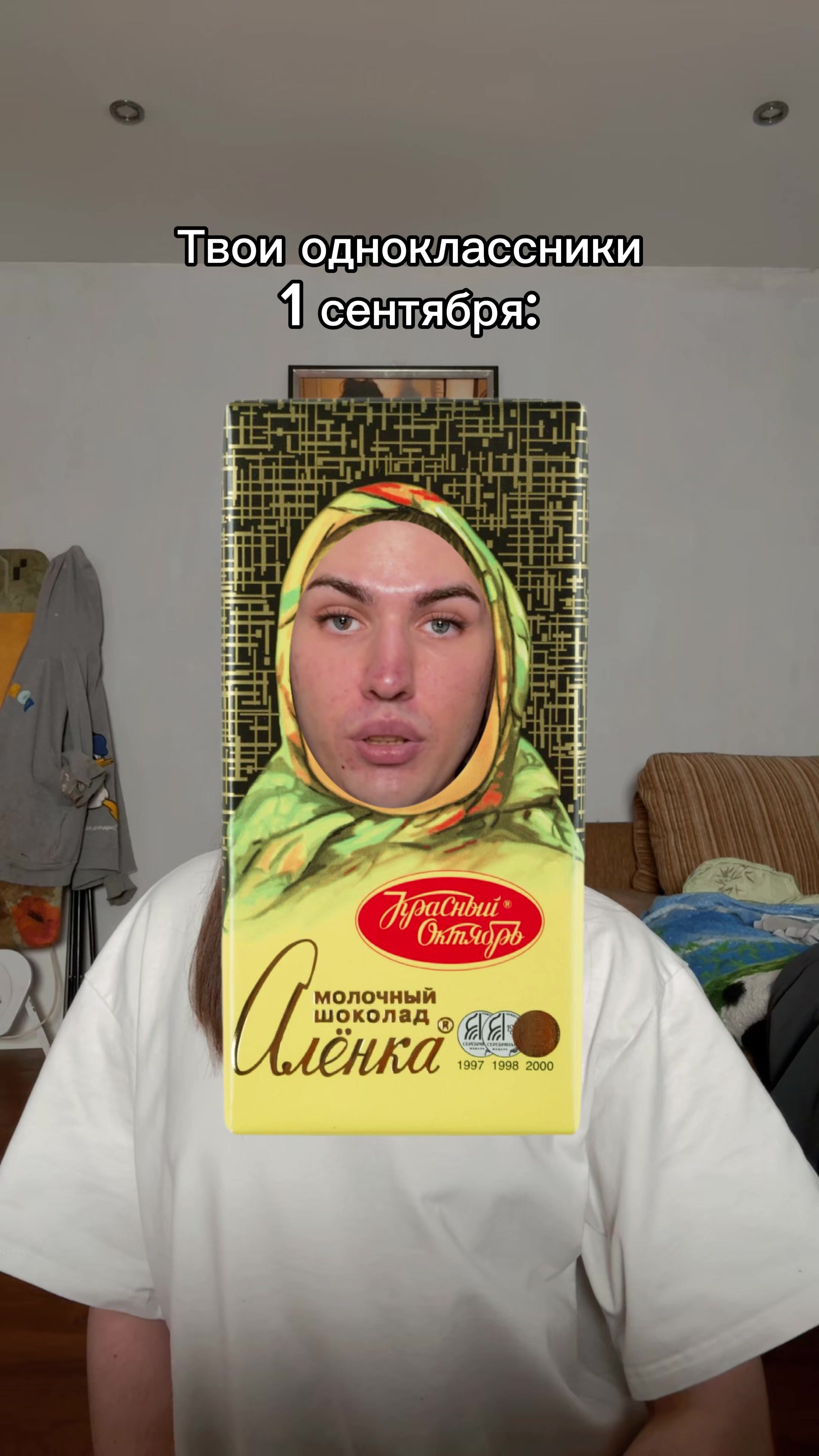 @Скрепочка 🖇
