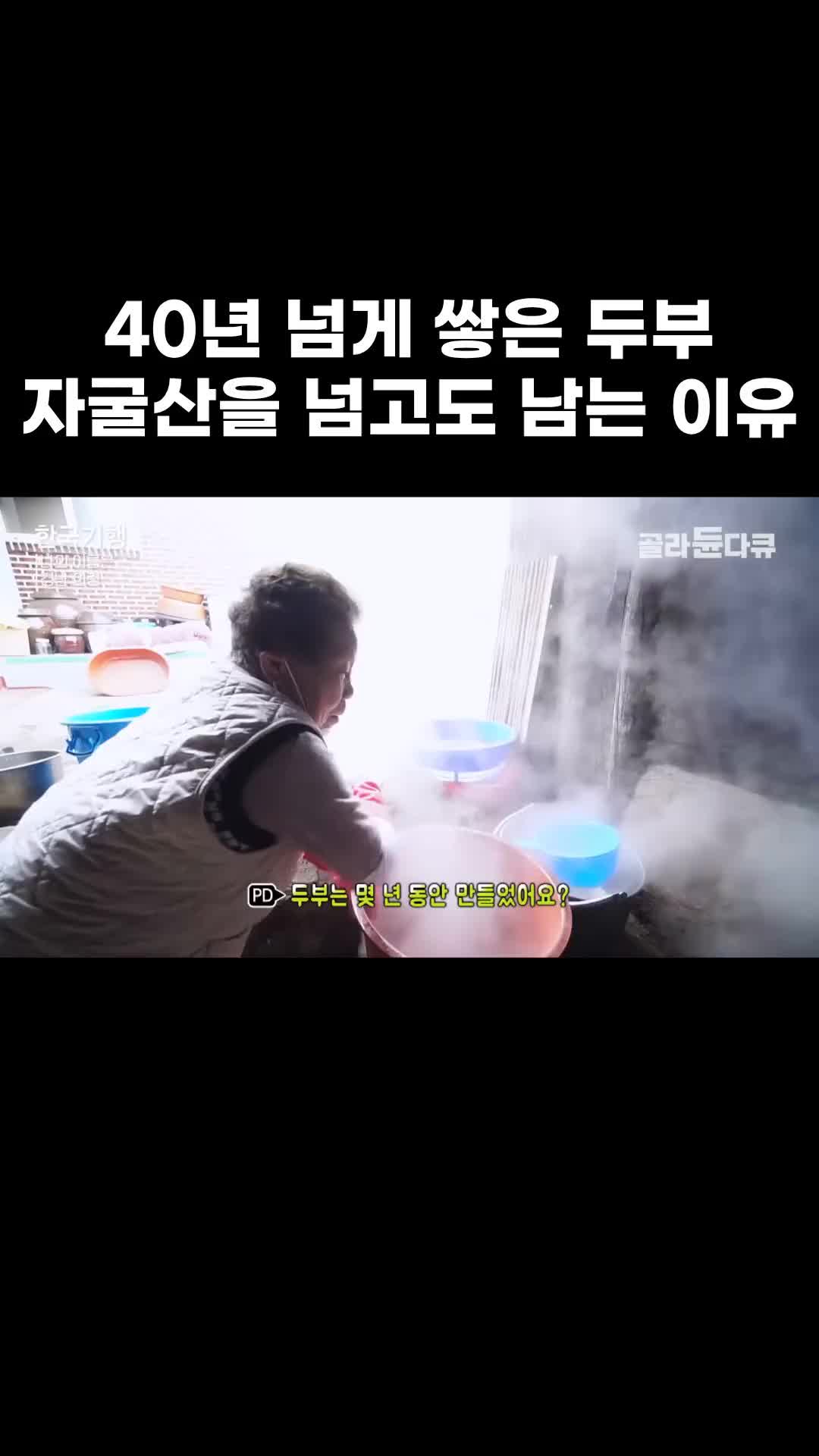 @EBS 다큐