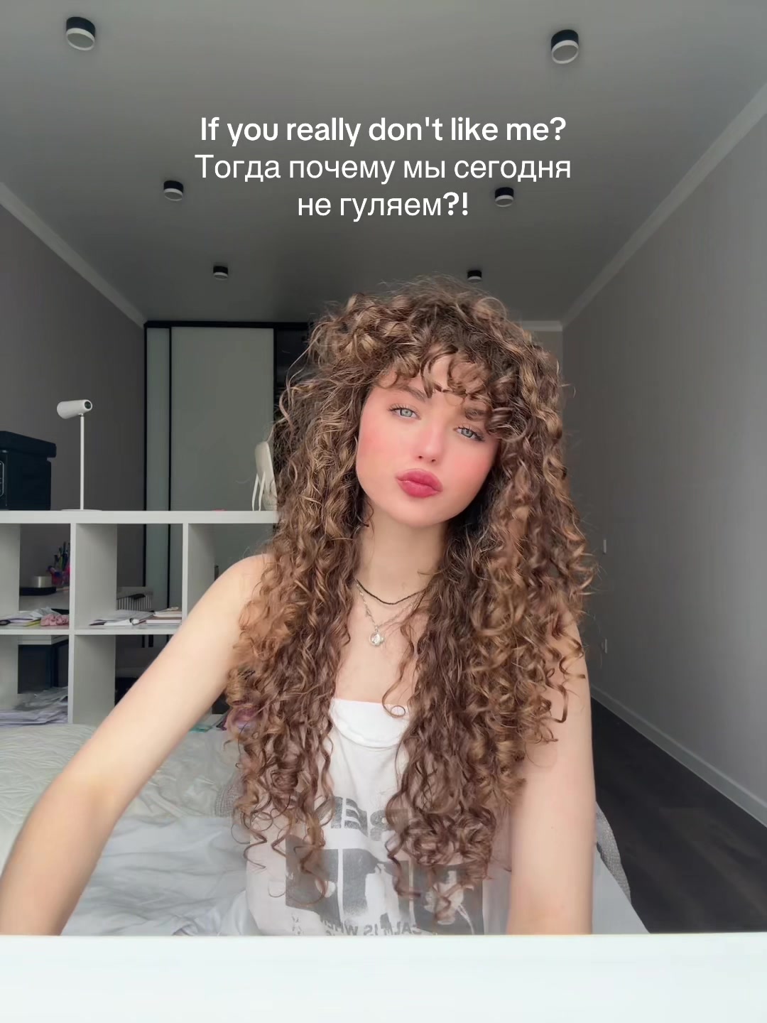 @Бб