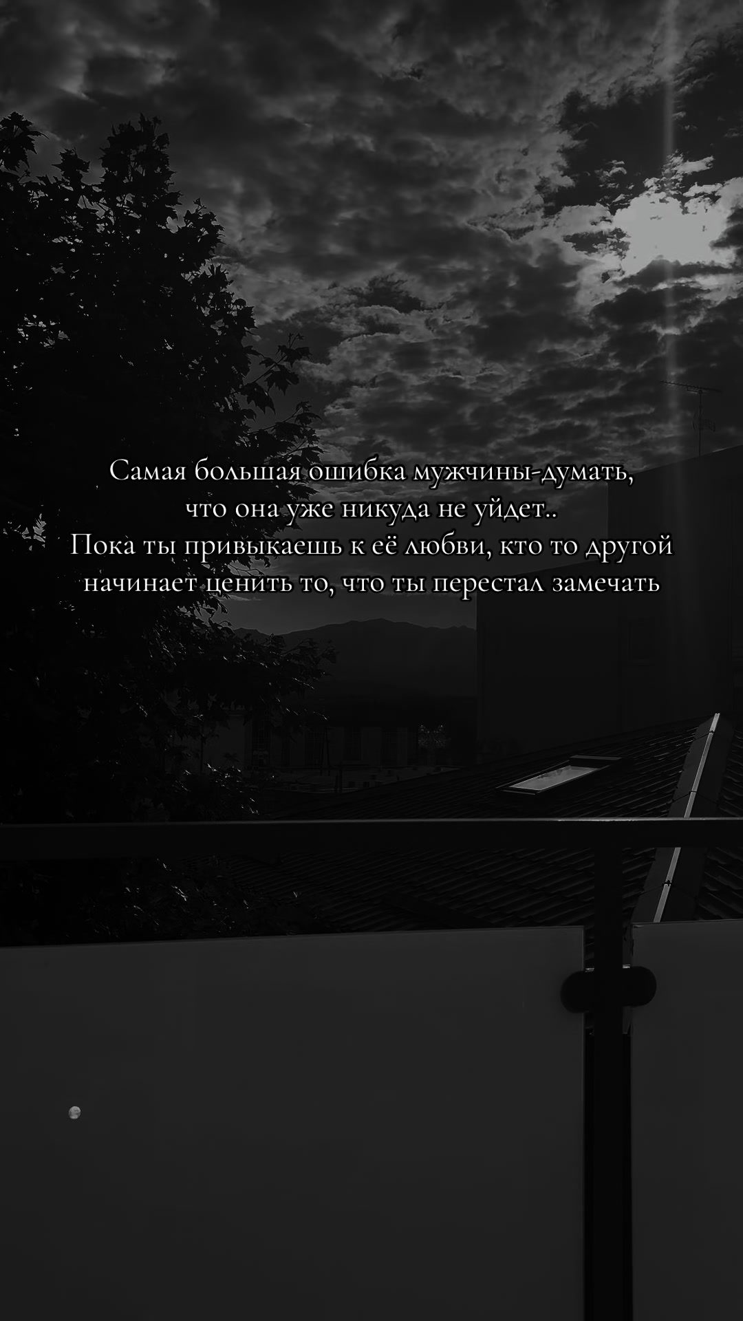 @Вячеславовна