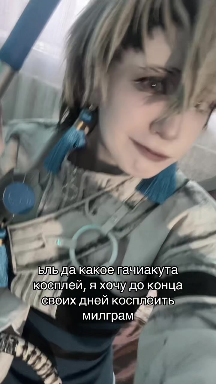 @☃️&middot; &bull;.aлетря┊