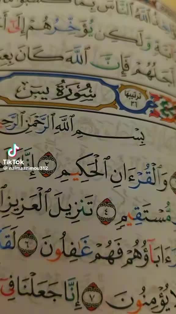 @Ali ahmat