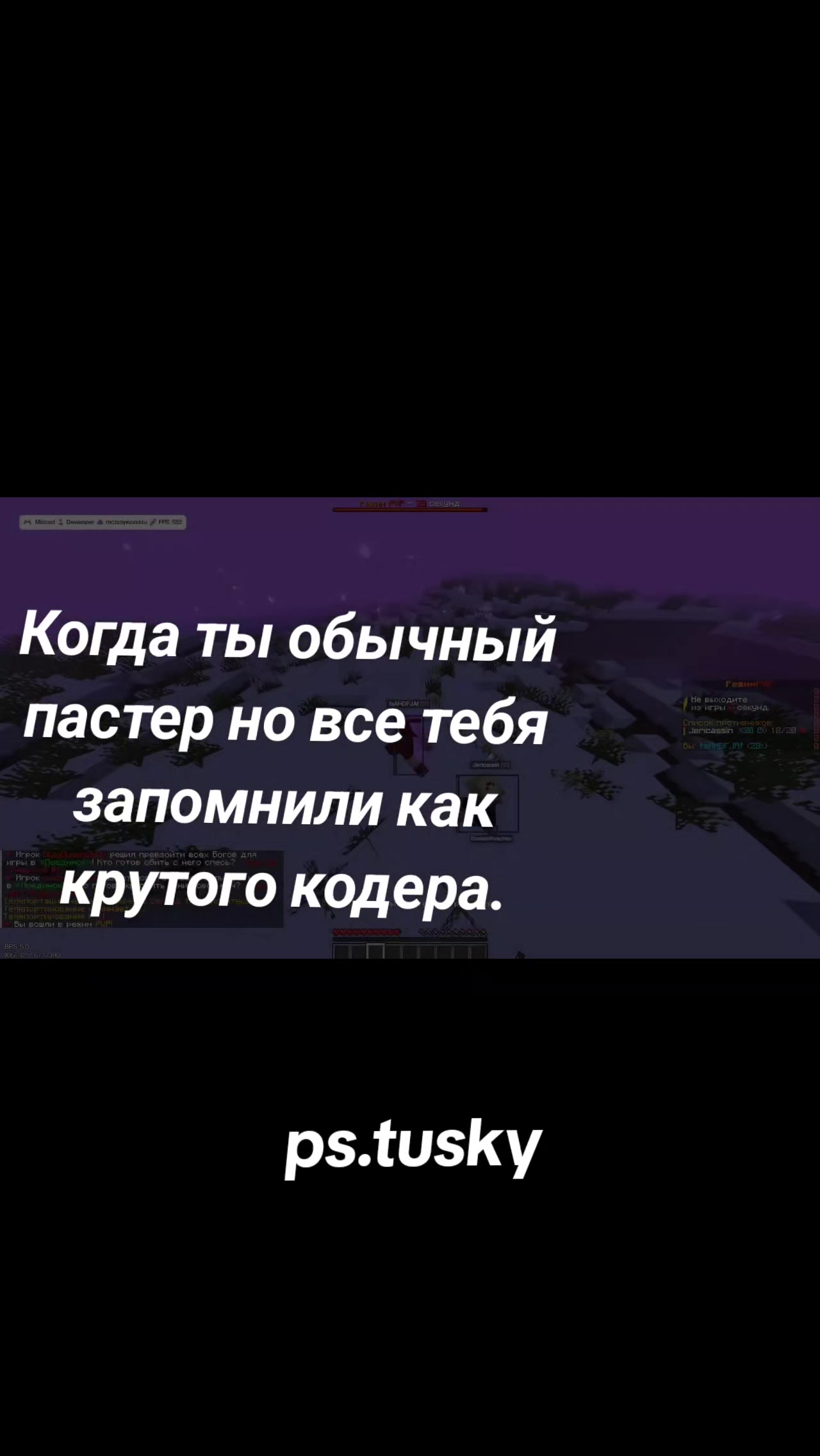 @Ксарт