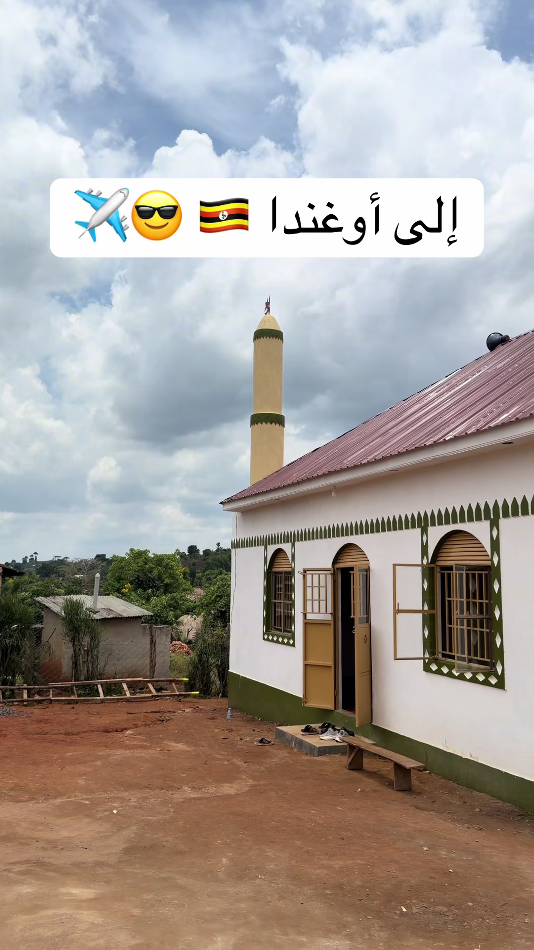 @أسامه الشريف