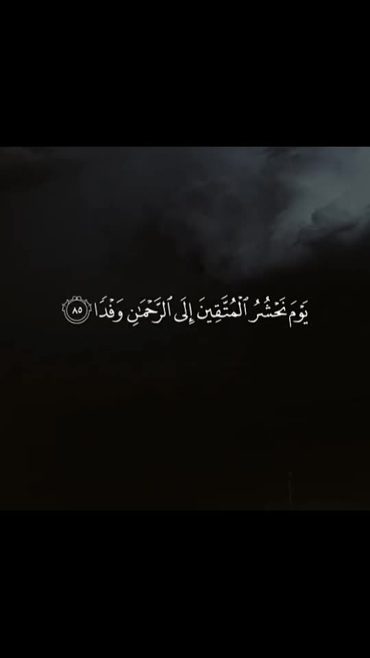 @"🌸شيخه ♡🥀♡Sheikha ♡🌸."