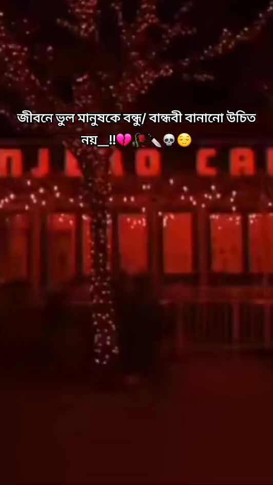 @đĻāĻāĻžāϤāĻŋāϰ āĻĒā§āϰāĻāĻžāĻĒāϤāĻŋ āĻāĻĒāĻžđĻ
