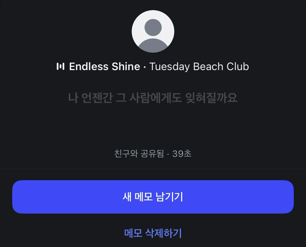 @쥬