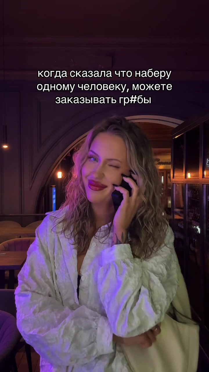 @Nosikova_Viktoria