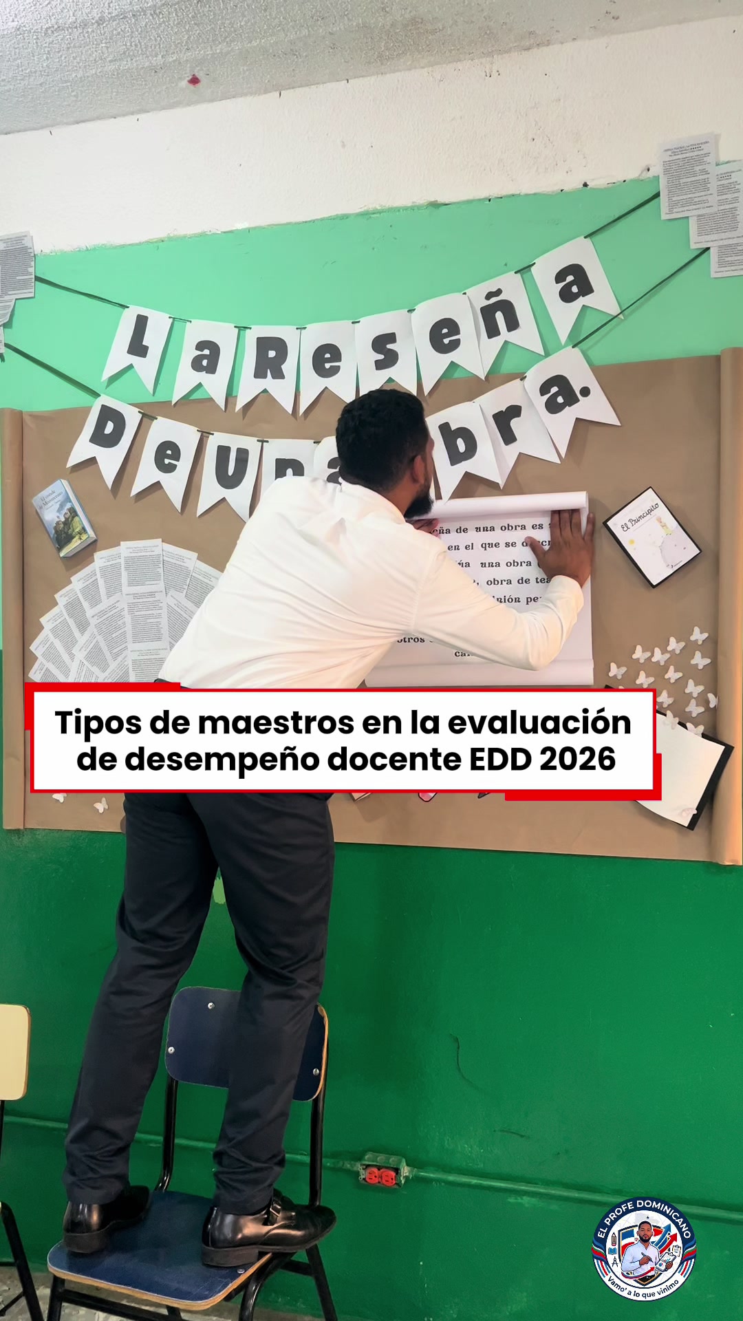 @Eᒪ ᑭᖇOᖴE ᗪOᗰIᑎIᑕᗩᑎO