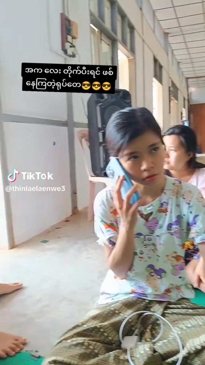 @Muakonaing