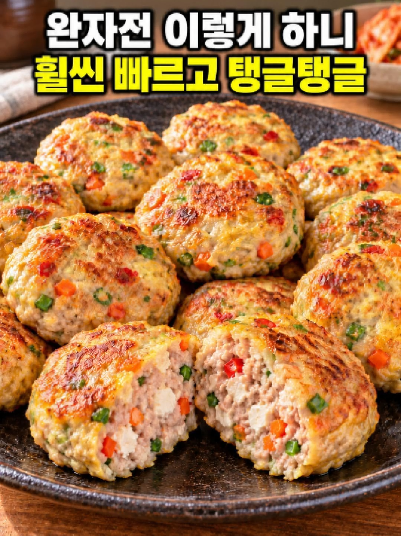 @엄마의 주방