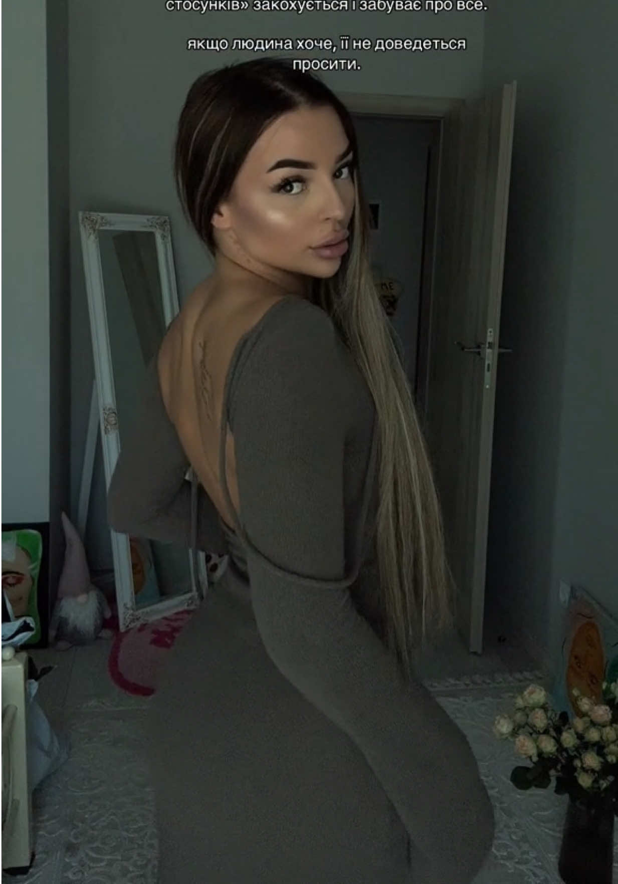 @Лізавєтка🪱