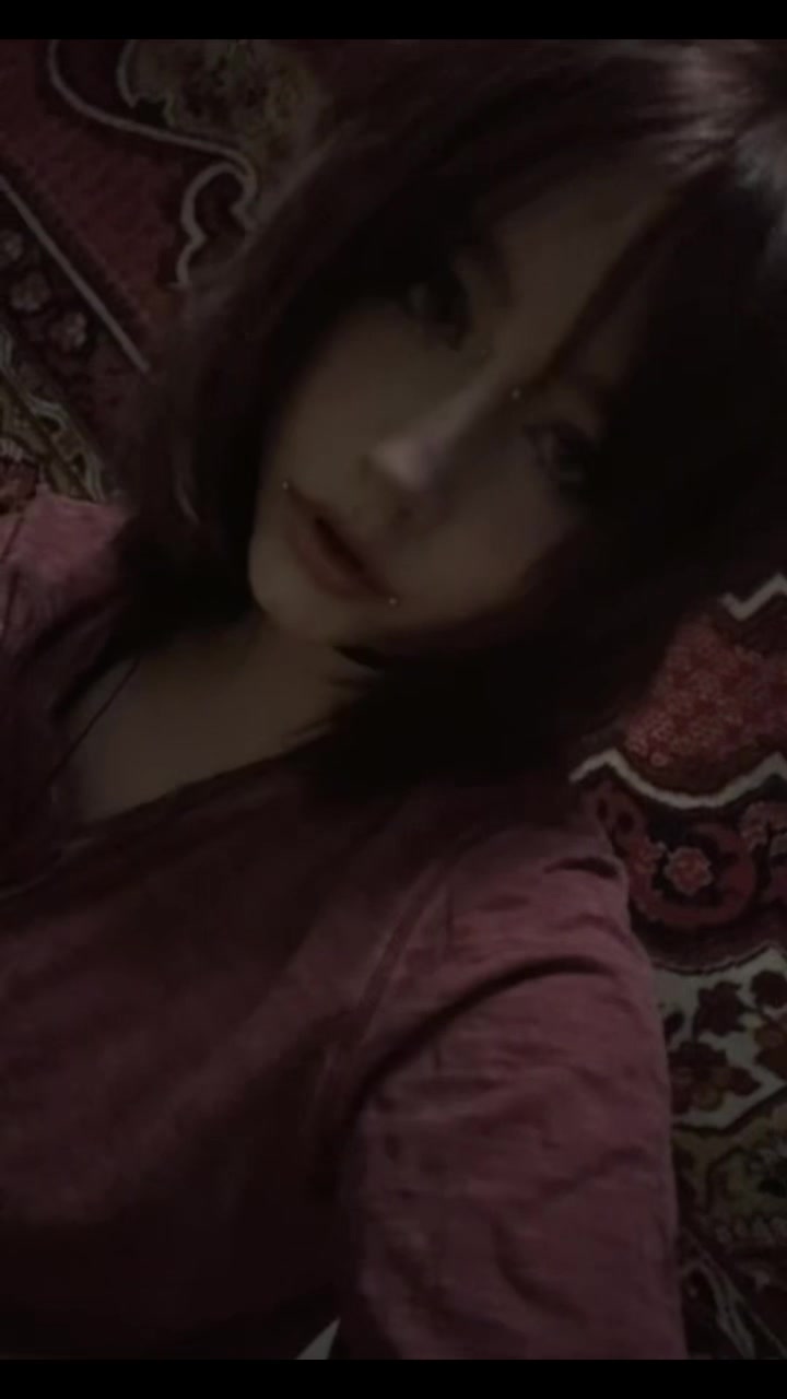 @ширка