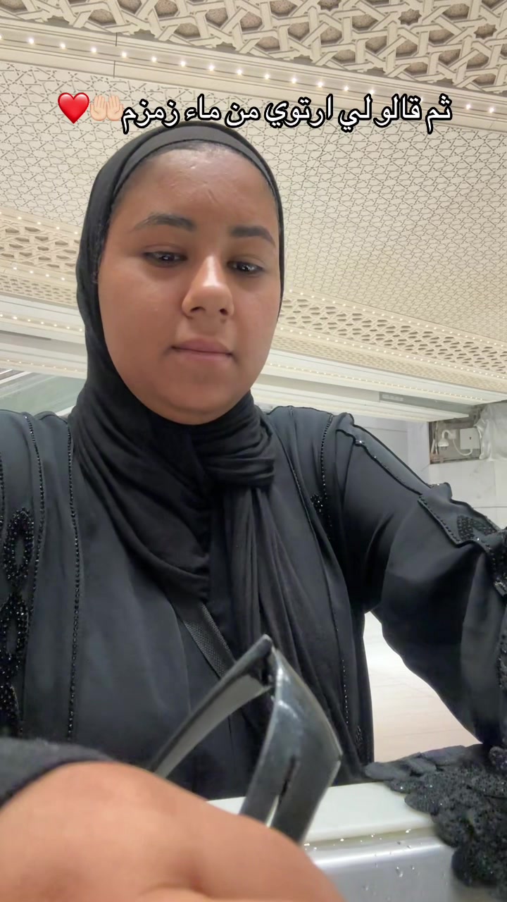 @بلو بيري 💜💗