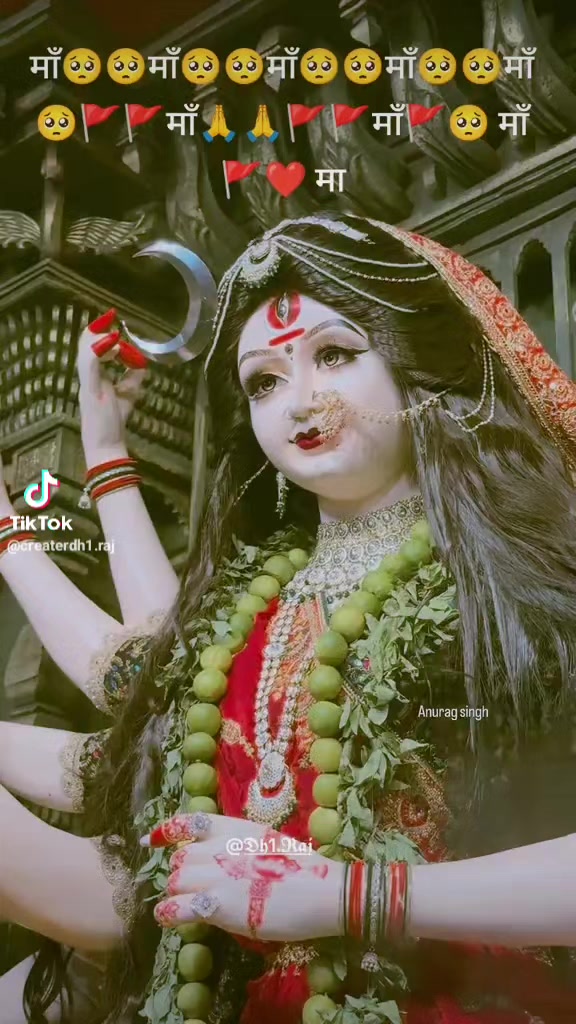 @aakritipatel262❣️