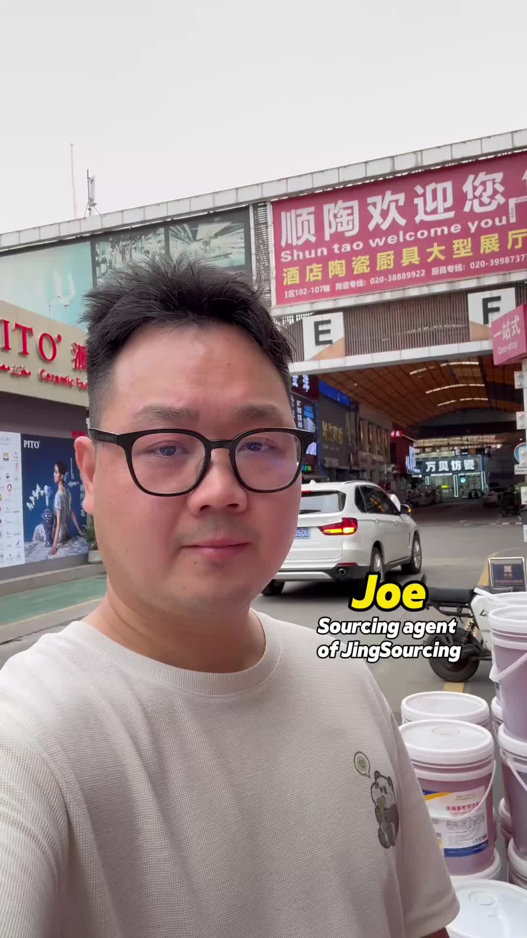 @packjing