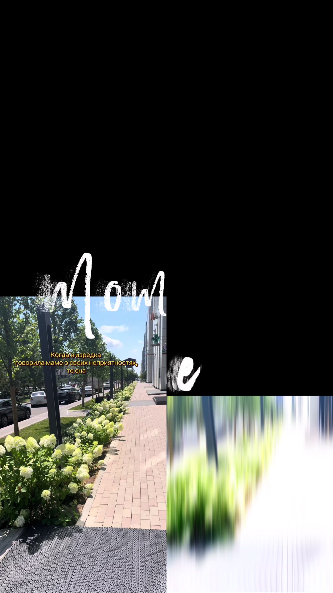 @Жазира
