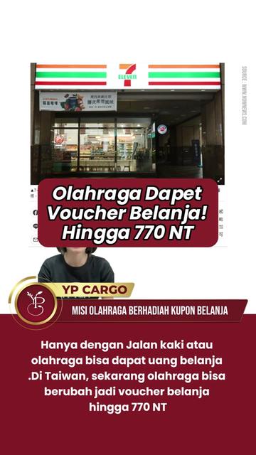 @YP Cargo