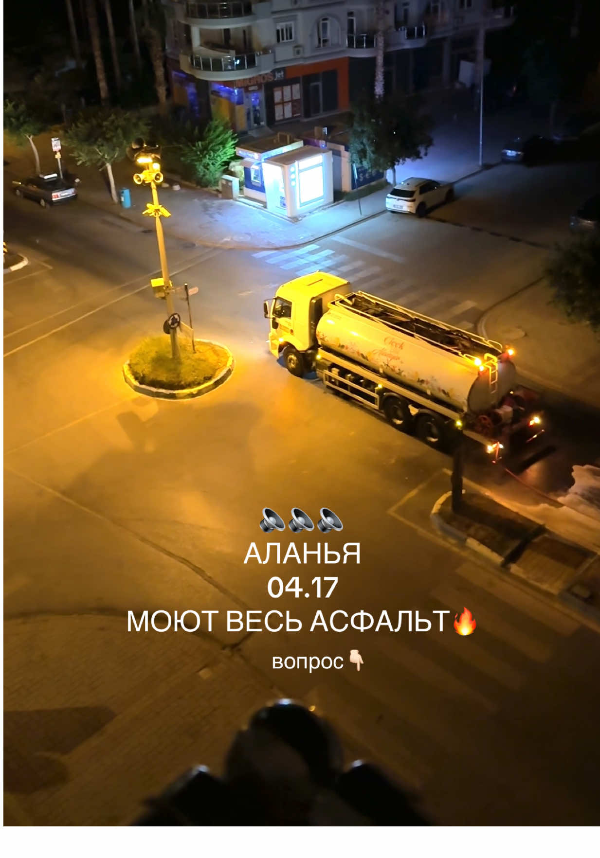 @Ангелина Диброва