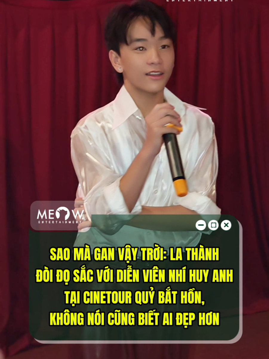 @MEOW ENTERTAINMENT