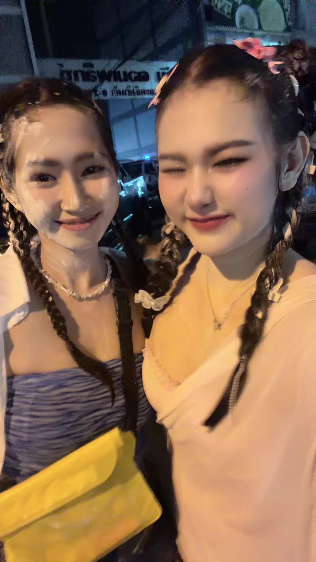 @จ้าวบรีม