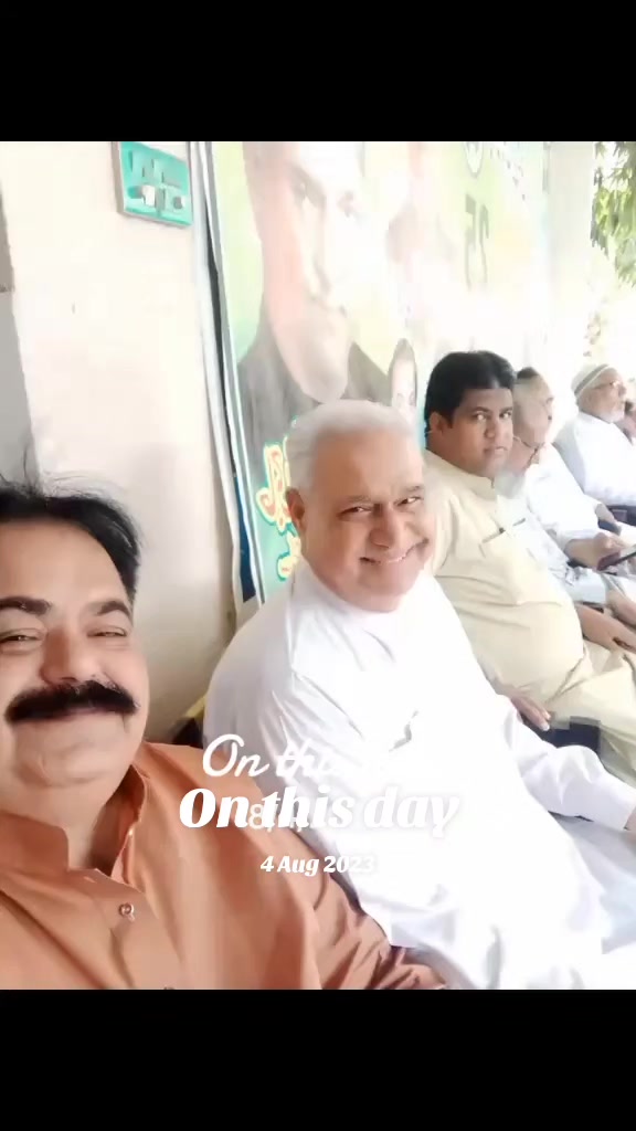 @Zawar Gull