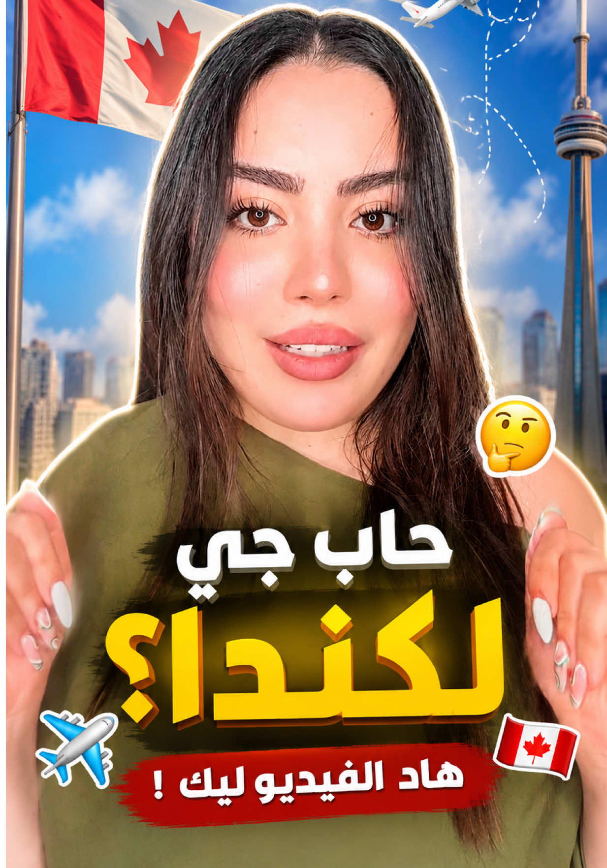 @Maria🇩🇿🇨🇦