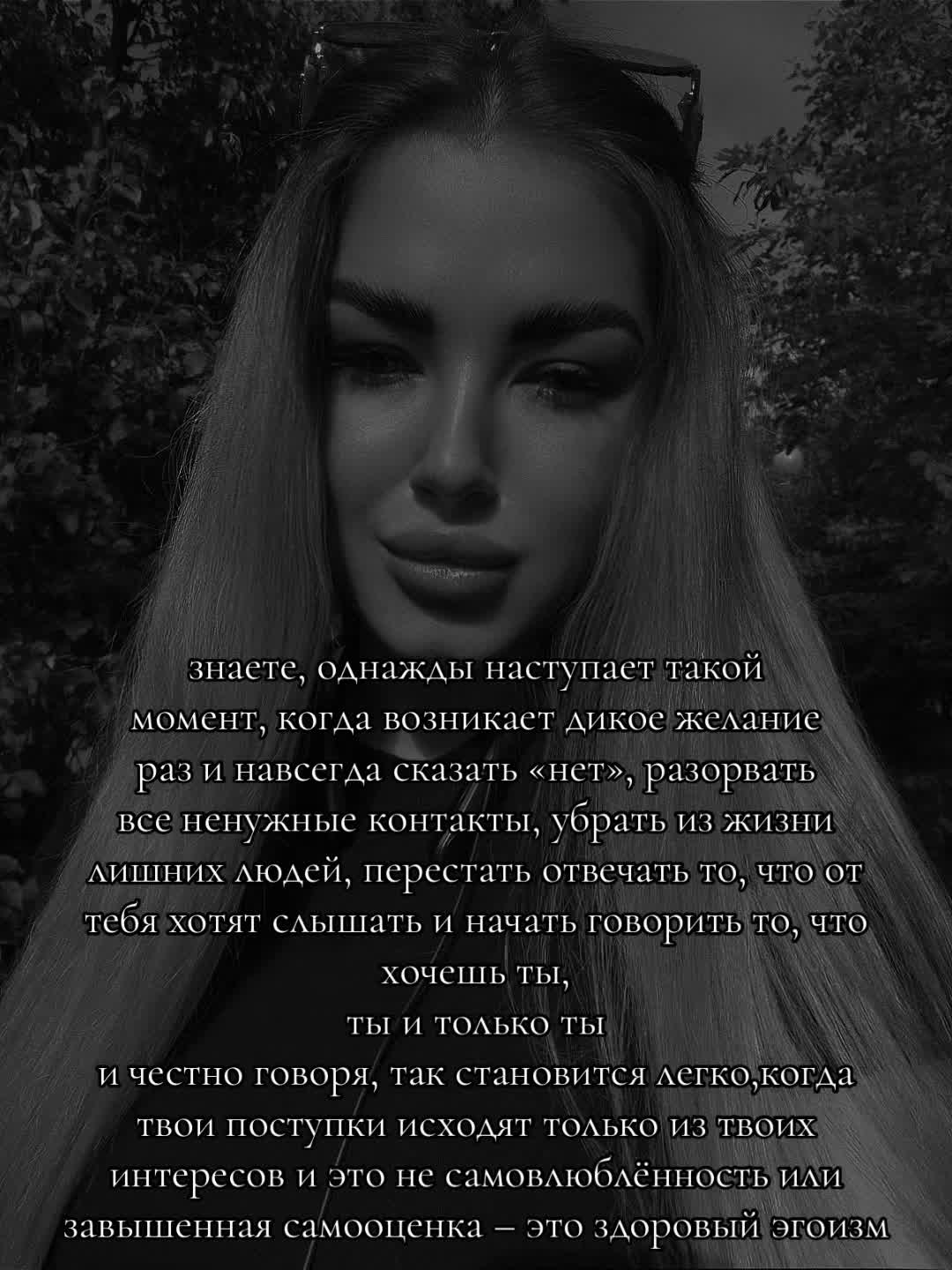 @✨𝔎𝔯𝔦𝔰𝔱𝔦𝔫𝔞✨