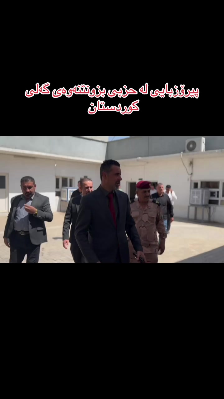 @gashti hasari