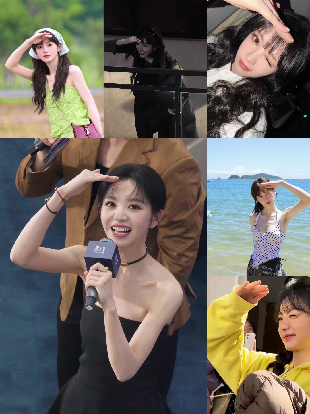 @chineseseries23