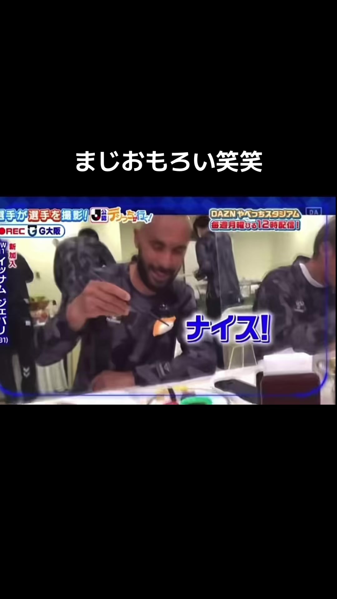 @時には【暇人】