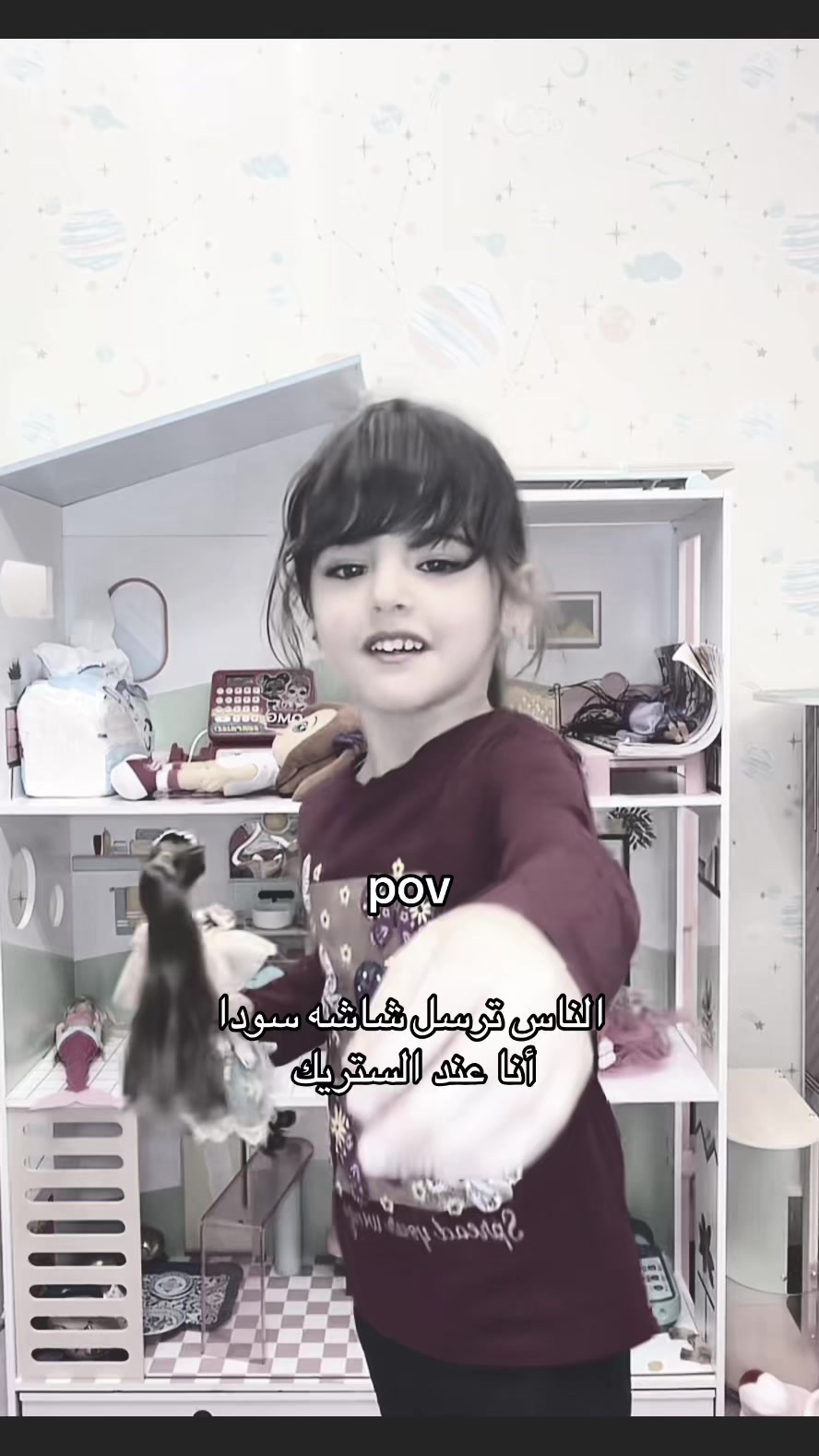@dodo/فان كيتي🎀