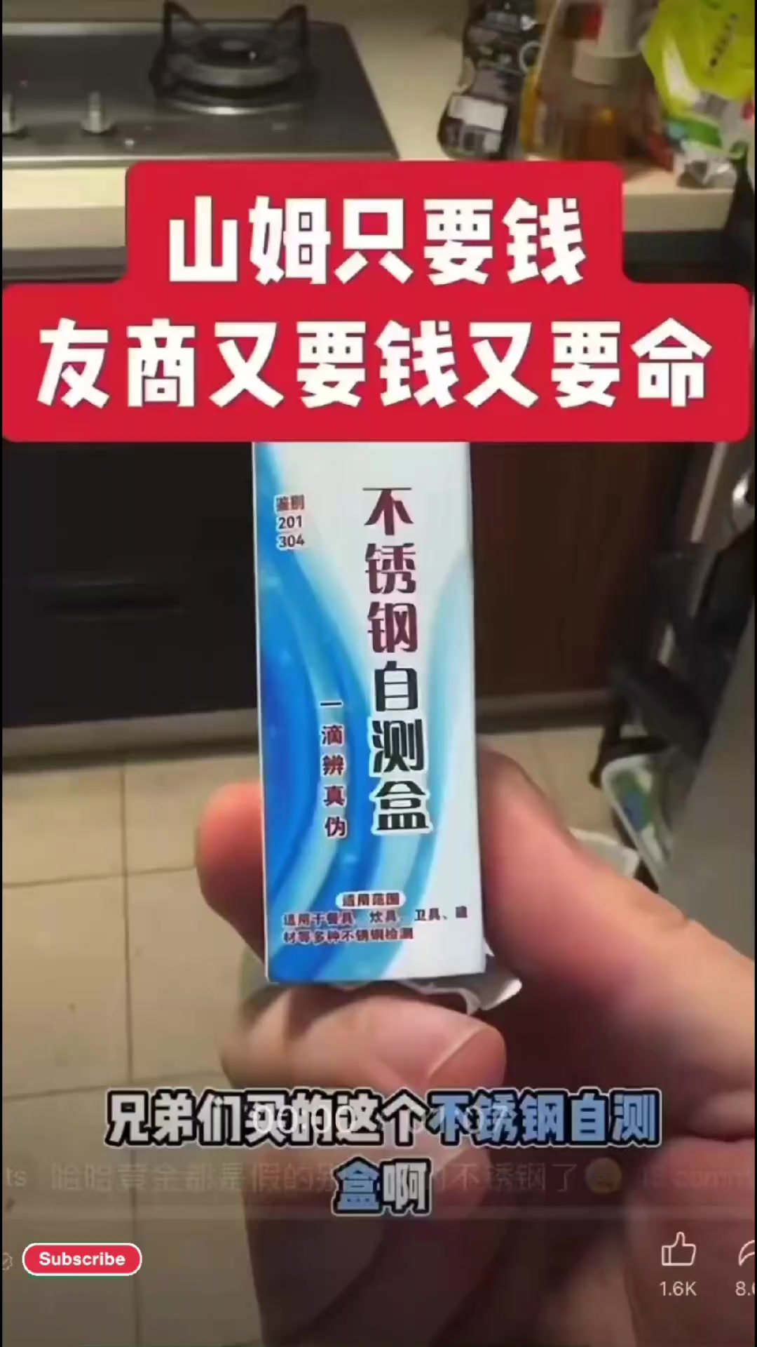 @奇点思维