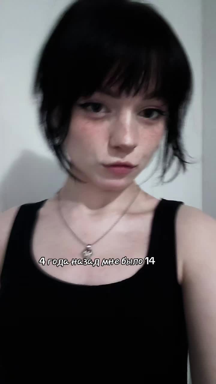 @имисеб