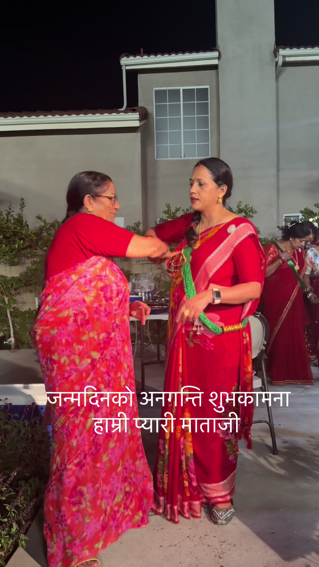 @Rita Mishra