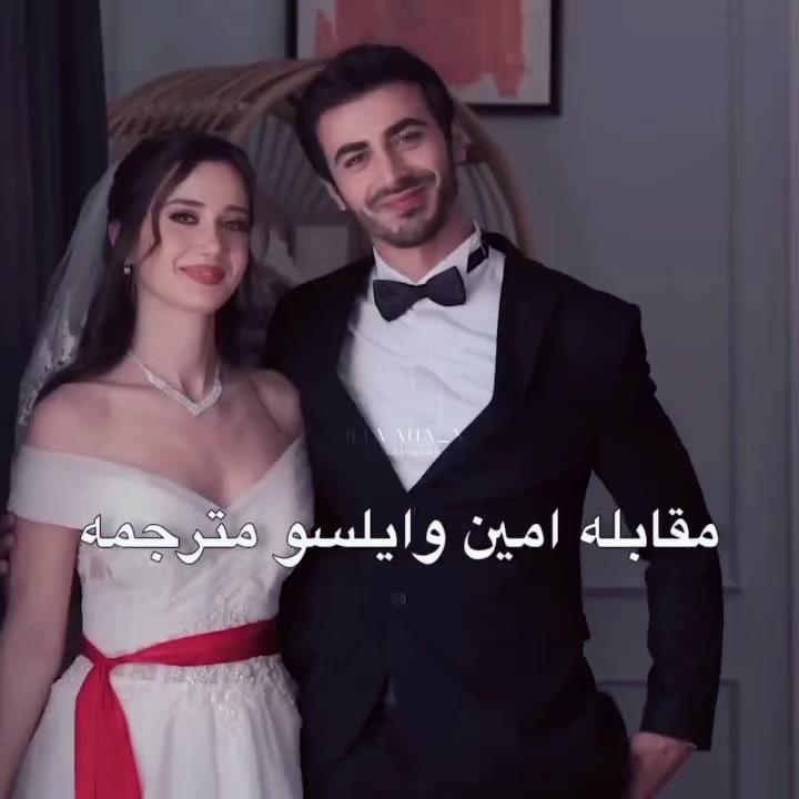 @مسلسل الأعراف