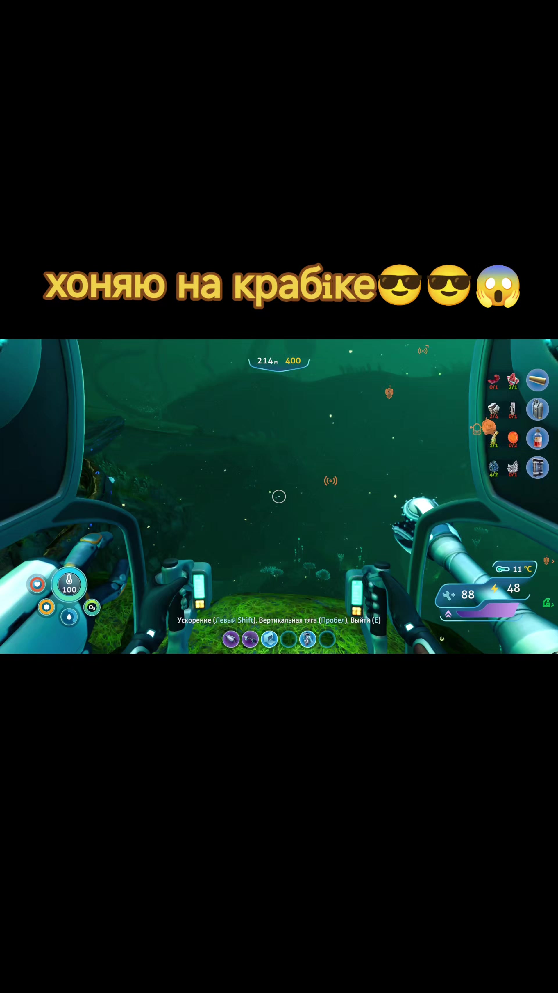 @Crystalcove751🇺🇦🪓🇷🇺