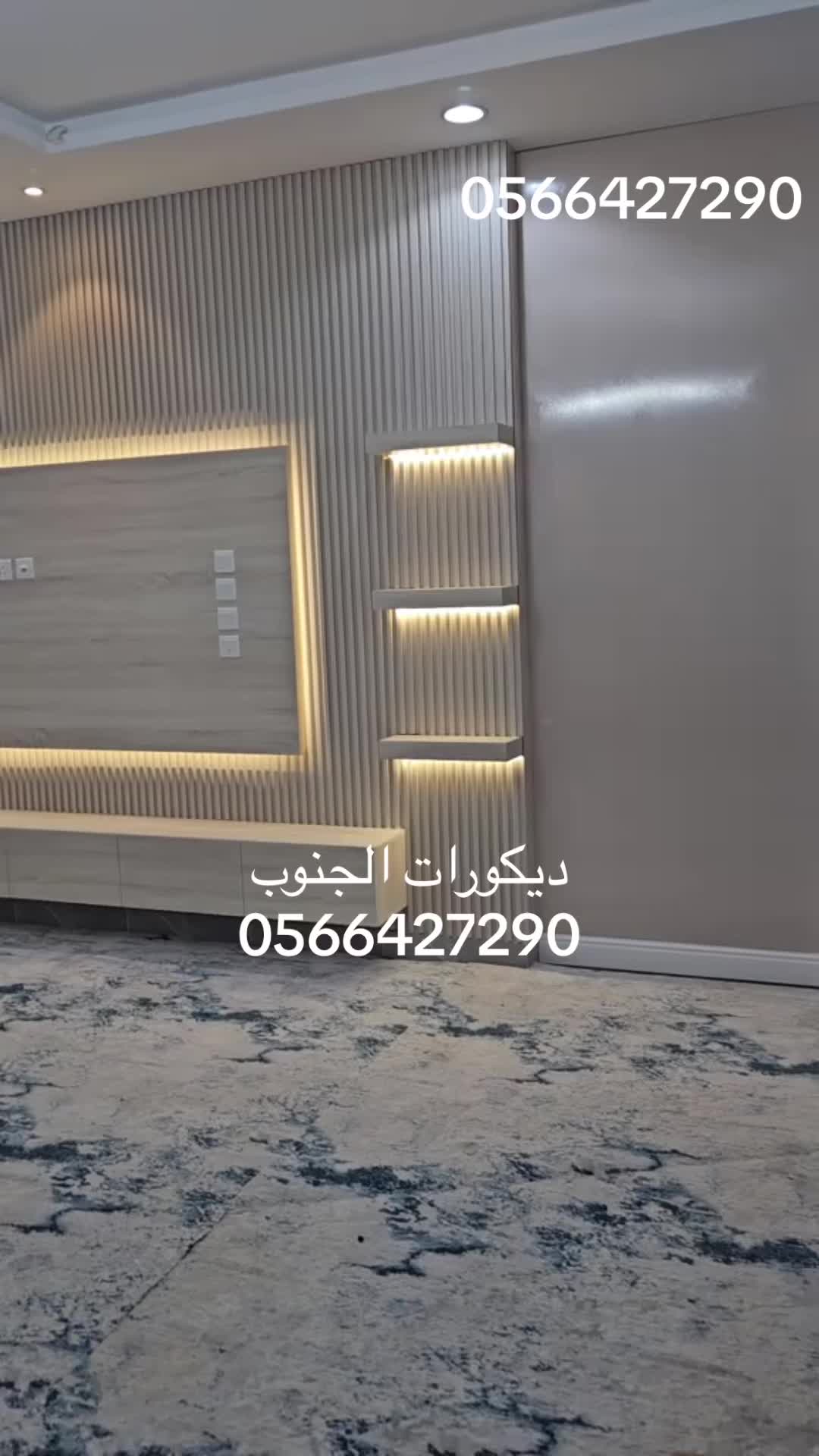 @موسسة أسس