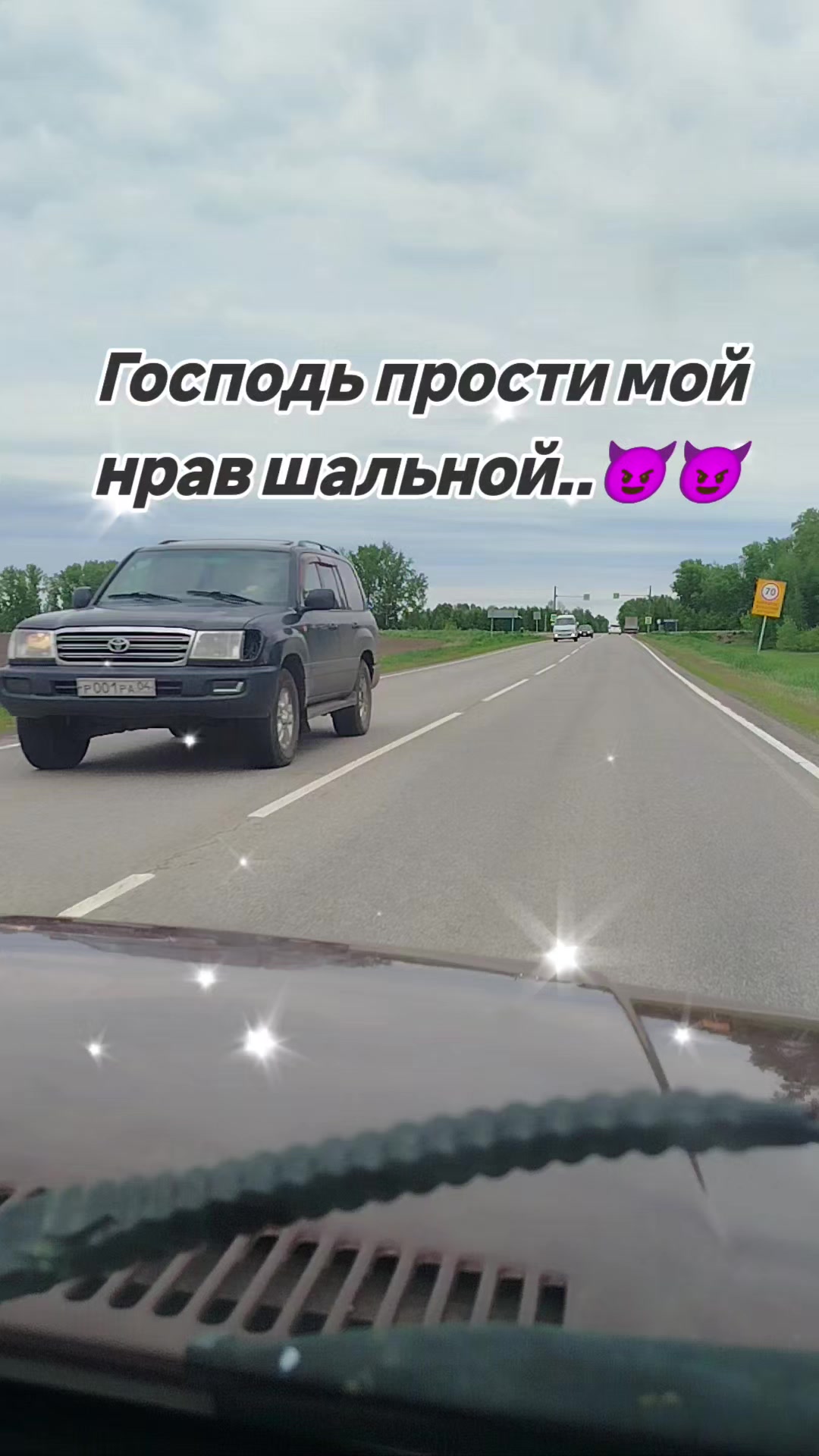 @Галчонок
